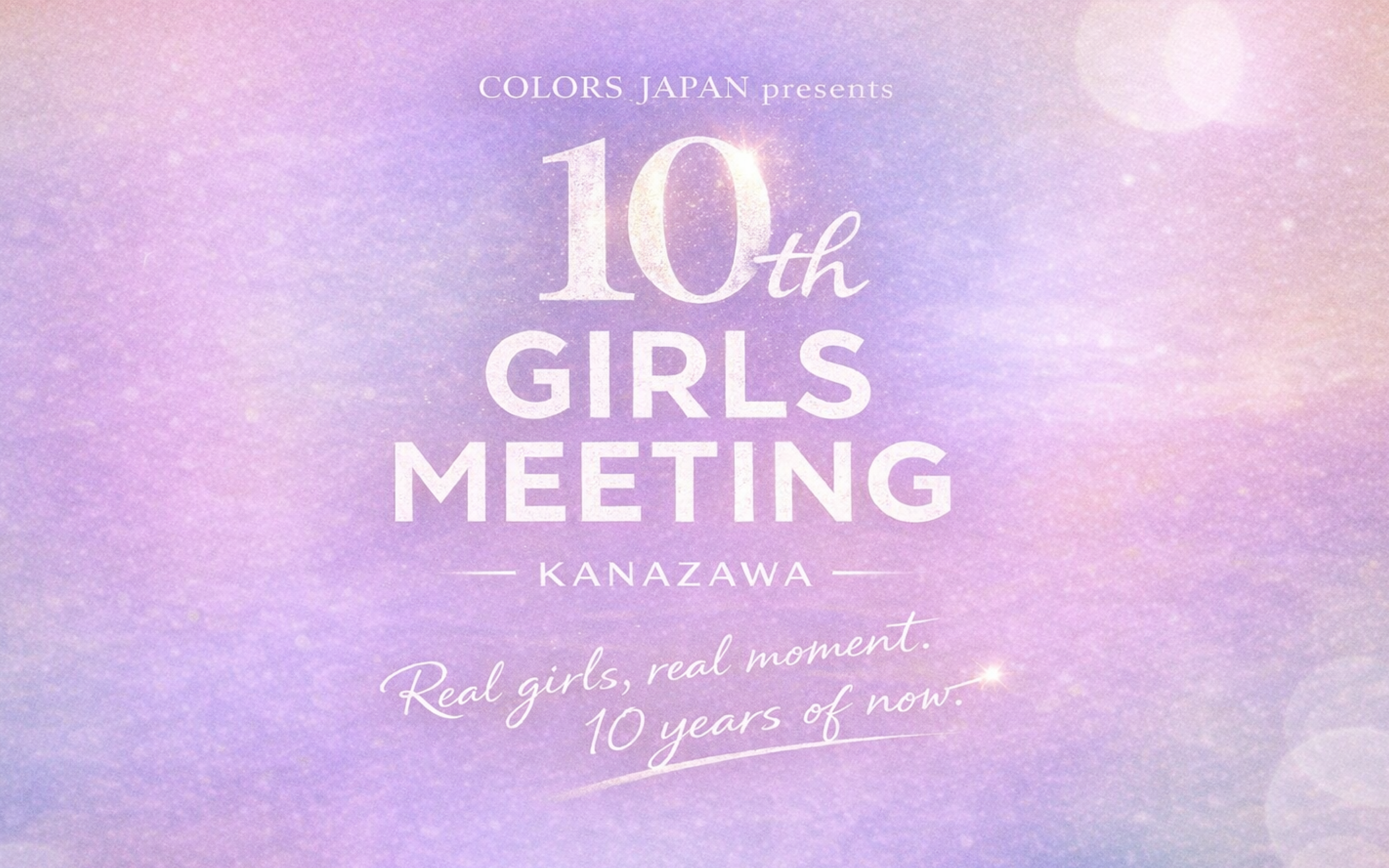 COLORS JAPAN presents GIRLS MEETING KANAZAWA